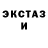 Amphetamine VHQ Railhan Syzdykova
