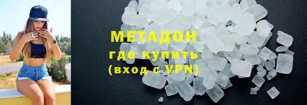хмурый Бородино