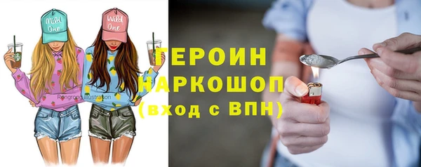 хмурый Бородино