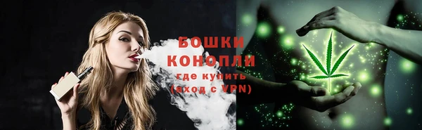 кокаин перу Бугульма