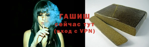 MDMA Покров