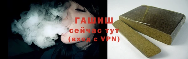 кокаин перу Бугульма
