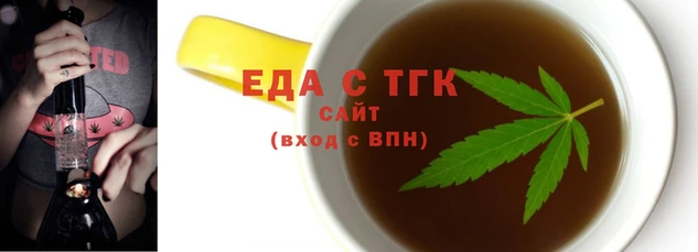 скорость Покровск