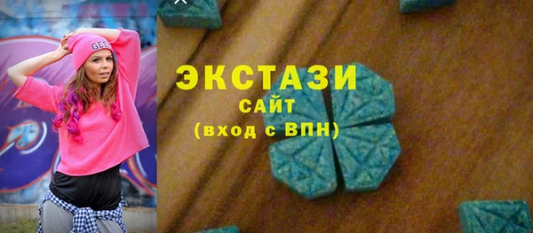 хмурый Бородино