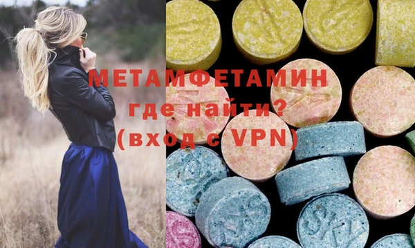 хмурый Бородино