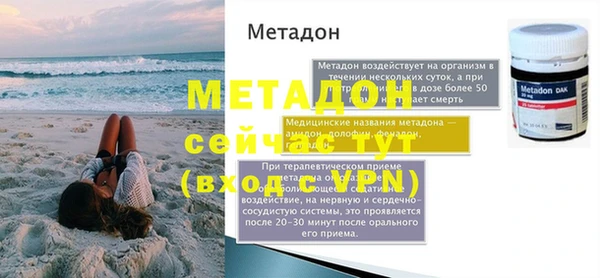 хмурый Бородино