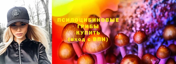 кокаин перу Бугульма