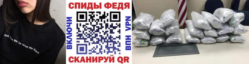 купить наркотики цена  нарко площадка Telegram  Метамфетамин витя  Далматово 