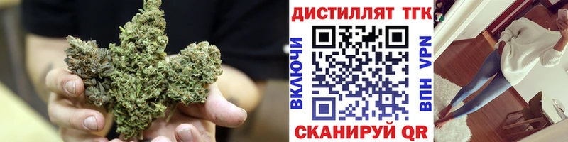 магазин  наркотиков  Далматово  ТГК THC oil 
